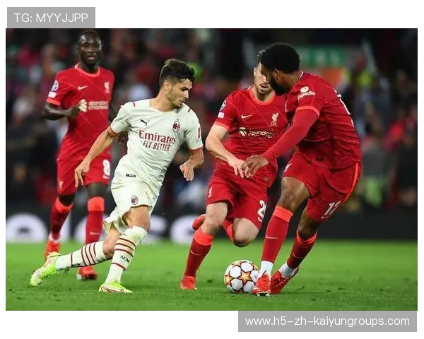 AC米兰稳扎稳打推进,特奥边线速度出色