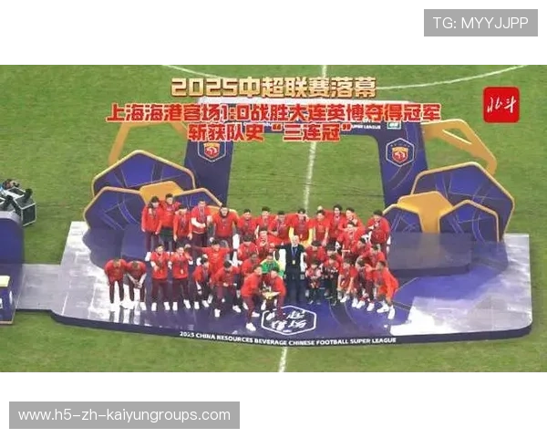 上海海港卫冕不止外援力量，战术打法再创新高