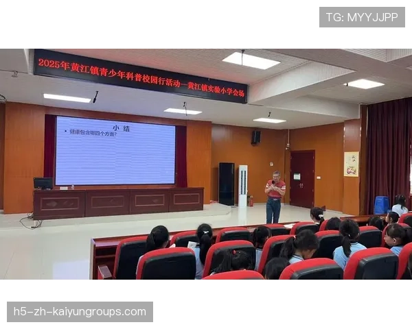 加强对青少年赛事安全科普的新闻传播,加强对青少年赛事安全科普的新闻传播工作 加强对青少年赛事安全科普的新闻传播,加强对青少年赛事安全科普的新闻传播工作